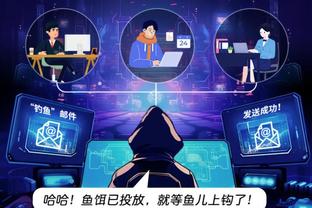 江南app在线登录官网下载安装